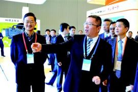 广州智慧城市及物联网展开幕 展会为期三天
