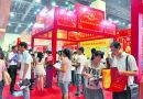 2014郑州糖酒会将于明年4月在郑州国际会展中心举办