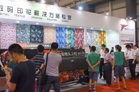 2014青岛国际纺织印花工业展将于明年6月举办