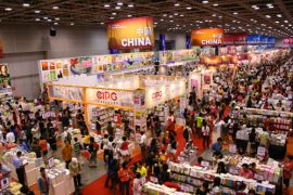 第七届海外华文书展在新加坡国际会议展览中心正式开幕