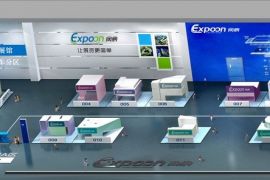 第八届青岛连锁加盟展览会3D网络展会—主办EXPOON网展