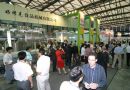 2014上海食品机械展今年6月召开