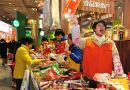 2014广州年货购物节开幕 展会将持续至25日