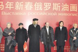 “马年新春俄罗斯油画展”在京开幕 60余幅国外作品亮相