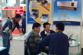 2014年中国热泵展将于3月盛装亮相上海光大会展中心