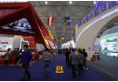2014中国西部国际博览会​将于10月23日举办