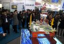 中国北京海事技术与装备展览会于4月1—3日在中国国际展览中心举办