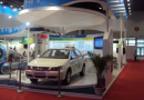 2014中国·太原国际汽车展览会于5月15日开幕
