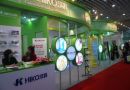 第七届武汉国际绿色建筑技术产品博览会开幕在即