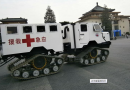 第四届北京国际应急救灾装备技术展览会9月举办