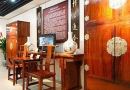 第三届中国精品红木家具博览会本月举行