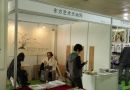 东方艺术天地网参加2014中国北京艺术与框业展览会