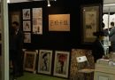 艺柏纸业参加2014中国北京艺术与框业展览会