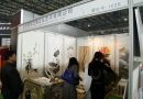 园明艺博书画参加2014中国艺术与框业展览会