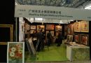 文士商贸参加2014北京艺术与框业展览会
