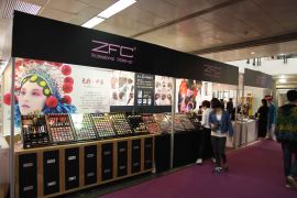 ZFC彩妆参加第十八届北京国际婚纱及摄影器材博览会