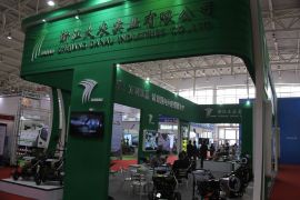 浙江大农实业参加本届中国环保、环卫与市政清洗设备设施展览会