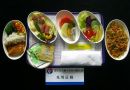第三届中国国际航空食品及用品展览会6月5日开幕