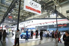 2014北京国际汽车展览会:东风·悦达起亚参展
