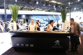 东风汽车系列亮相北京国际车展