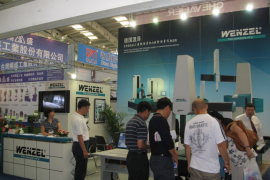2014广州国际机床模具展览会将于5月20日开幕