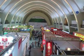 2014北京国际茶业展将落户北京展览馆