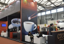 2014中国（广州）国际咖啡产业博览会5月开幕