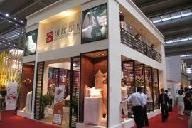 2014上海陶瓷展览会将于6月25日盛大开幕