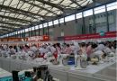 2014第十七届中国国际焙烤展览会与您相约上海