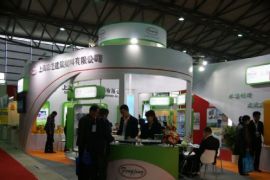 2014北京国际石材产品及石材技术装备展览会在中国国际会展中心开幕