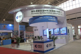 濮阳濮耐高温材料参加2014北京水泥技术及装备展览会