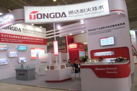 通达耐火技术参加第十五届中国国际水泥技术及装备展览会