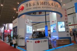 东方测控亮相2014中国国际水泥技术及装备展览会