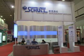 舒茨测控设备盛装亮相2014北京水泥技术及装备展览会