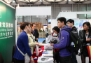 2014第四届中国生态环境功能材料及硅藻泥（上海）展览会即将开幕