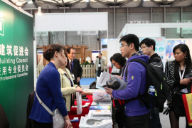 2014第四届中国生态环境功能材料及硅藻泥（上海）展览会即将开幕