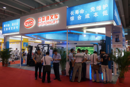 2014上海国际品牌叉车及配件展览会5月21日开幕