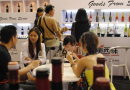 2014第十二届中国（广州）国际名酒展览会5月22日开展