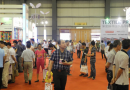 2014第九届广州国际纺织品印花工业技术展览会5月20日开展