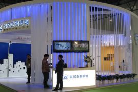 北京国际LED显示技术及LED城市景观照明展览会今天开幕