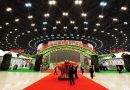 2014首届中国（老区）农产品博览会将在6月22日开幕