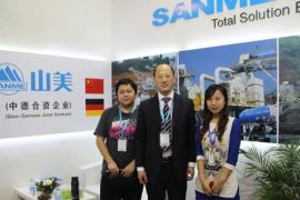 2014中国(上海)重型机械装备展览会开幕在望
