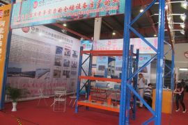 中泰物流设备参加 2014第七届中国国际物流博览会