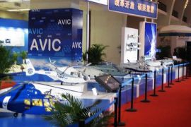 2014年上海国际航空工业展览会即将开幕