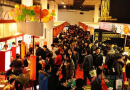 2014第十二届南京特许连锁加盟创业展览会6月7日开幕
