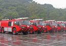2014西部（甘肃）消防与应急救援装备博览会开幕在即