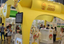 2014第六届中国（郑州）欧亚国际孕婴童用品博览会开幕在即