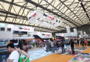 2014第二十二届上海国际广告印刷包装纸业展览会将于7月3日举办