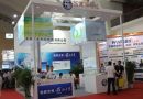 智坤半导体参加2014中国国际智能卡与RFID博览会
