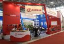 长兴焊接设备参加2014第十九届北京埃森焊接与切割展览会